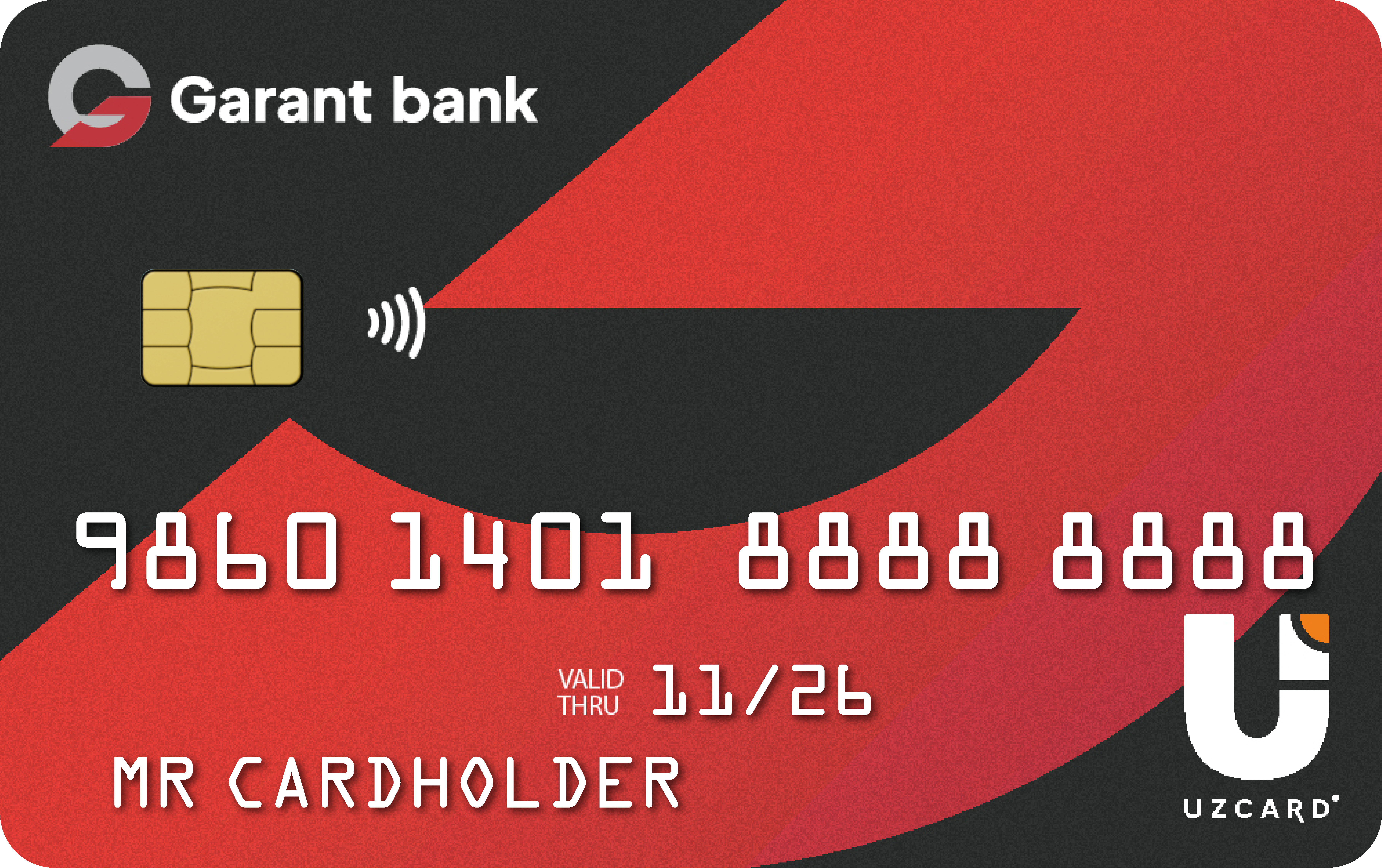 Пластиковая карта UZCARD - DUO