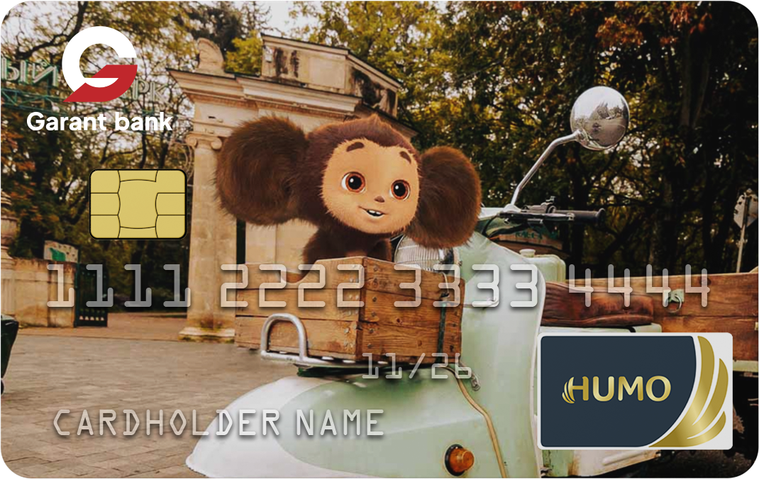 Uzcard 6ac8c0841c8c0