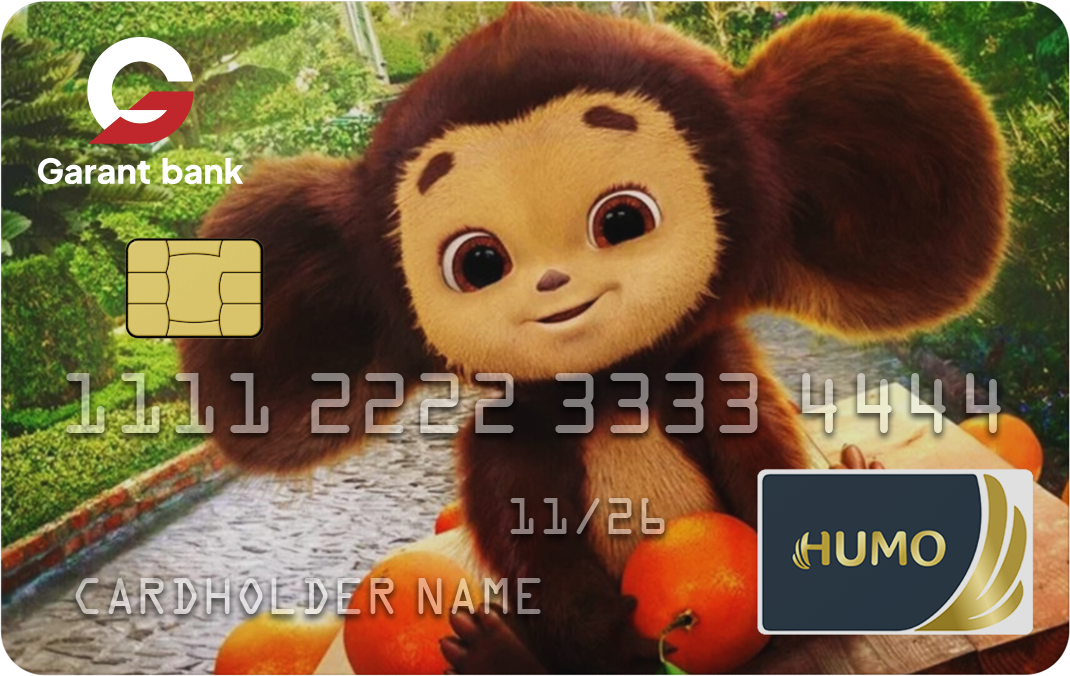 Uzcard 6ac8c0841c8c1