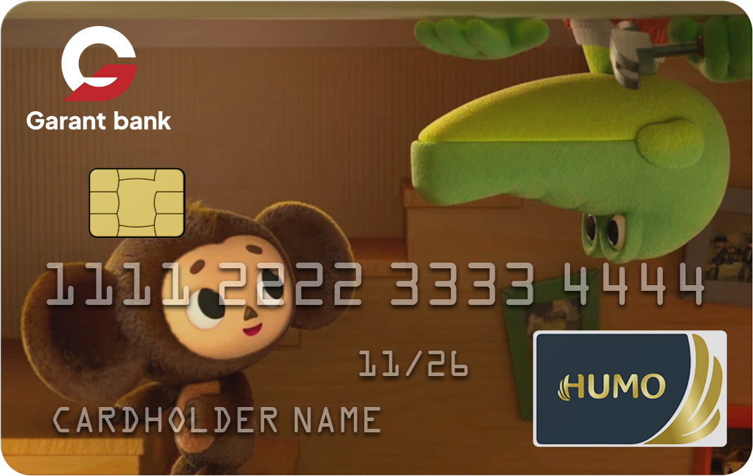 Uzcard 6ac8c0841c8c2