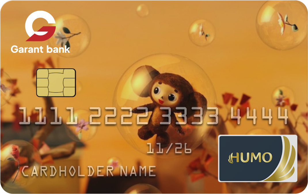 Uzcard 6ac8c0841c8c3
