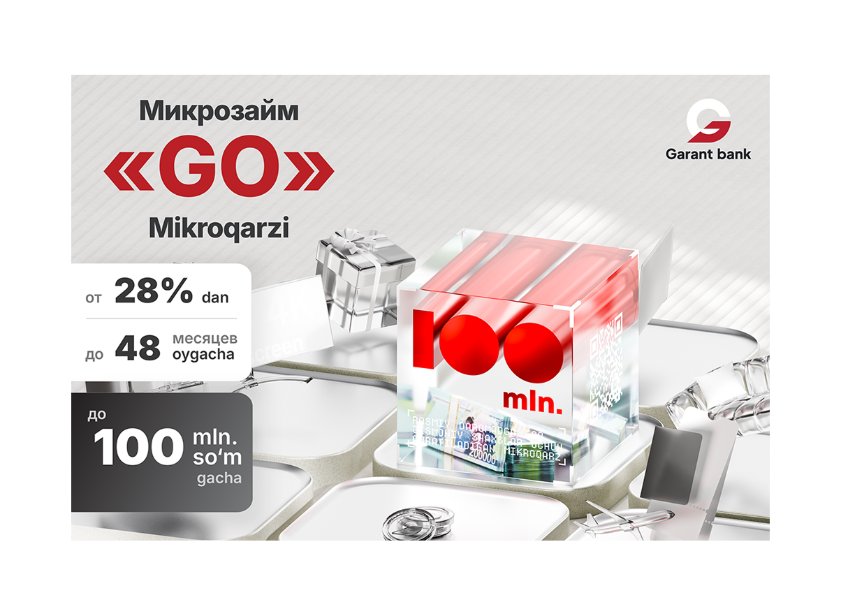 Mikroqarz «GO»