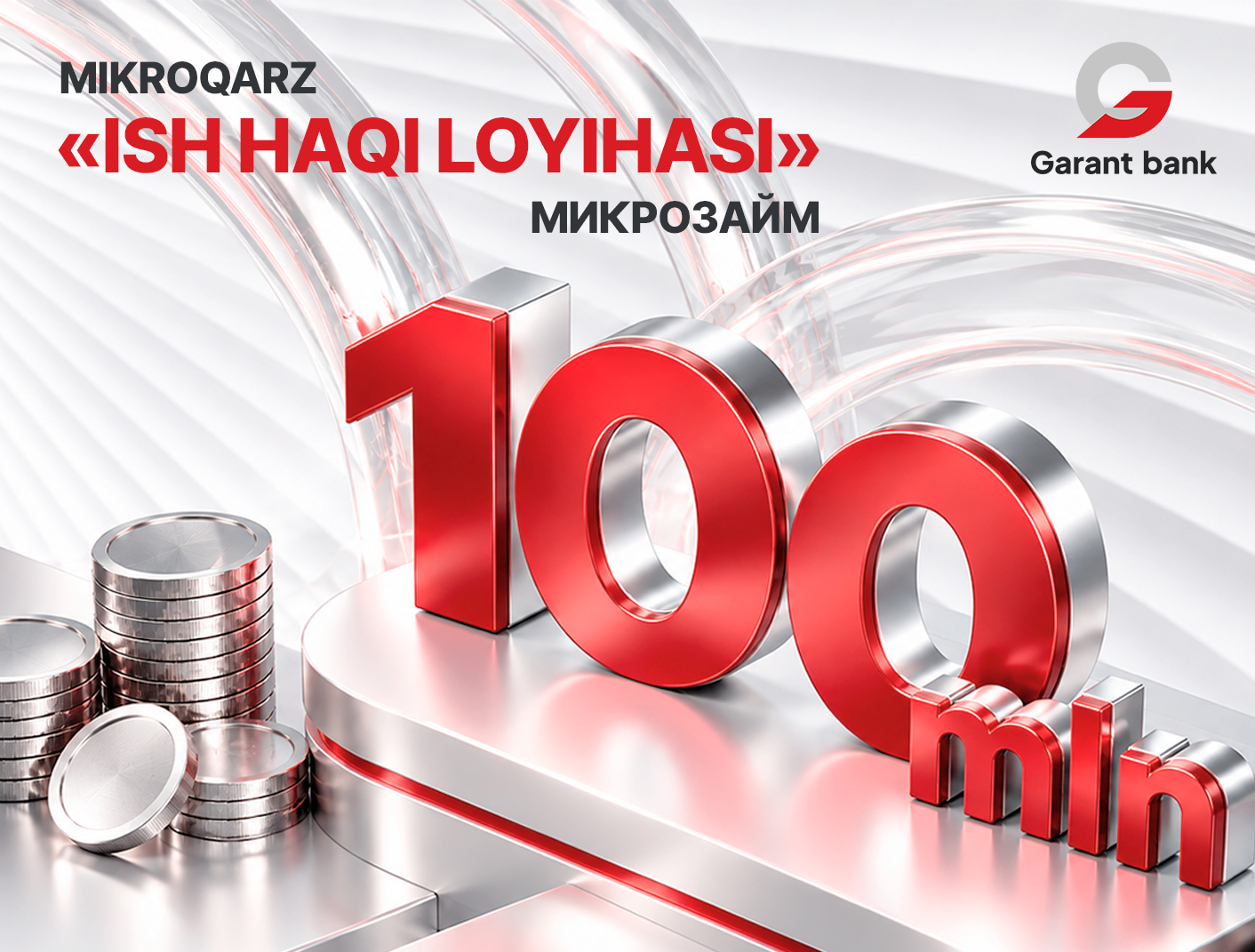 Microloan “For payroll projects”