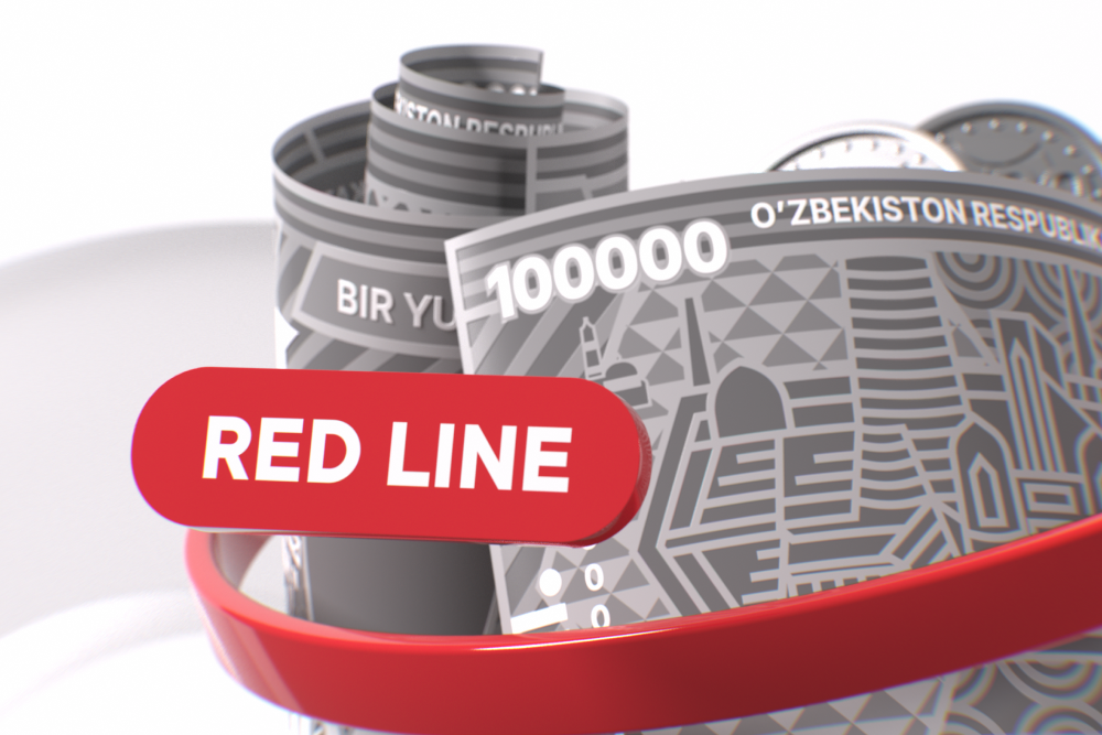 Вклад «Red Line» 